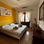 Cozy Marina, Iris Fase 1, Wifi Playa Blanca (Lanzarote)